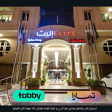 Elite Al Hamra - Al Cornich Aparthotel Djedda Buitenkant foto